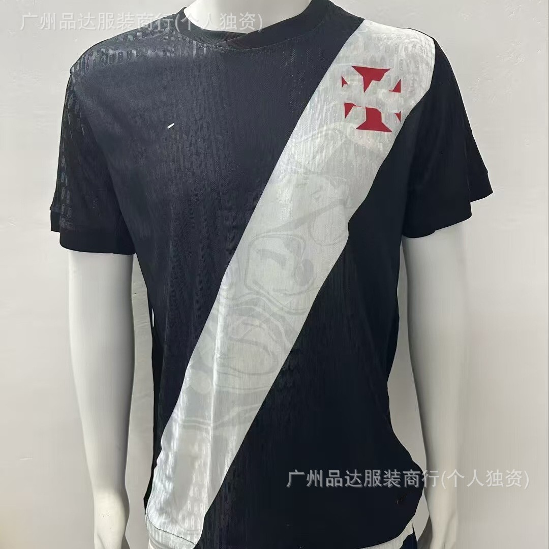 Camiseta de Uniforme de Fútbol Temporada 2526, Versión Jugador del Real Madrid, Edición Especial Selección Nacional, Versión Aficionado, La Liga