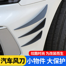 �羳���u��܇��Ʒ���b���U��̼�w�y�L��ͨ�Ô_��Ƭ��ײ�l�����L��