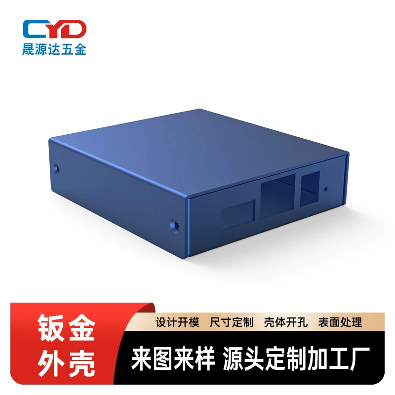 Интеллектуальный корпус из листового металла с оптоволокном Компактный дизайн рассеивания тепла Гибочное формование Небольшая партия Индивидуальная настройка Источник Завод