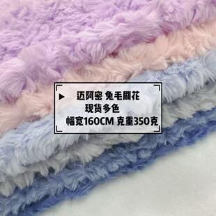 �F؛С��ëˢ��ë�q������ ����ë�y���q �|���~��������