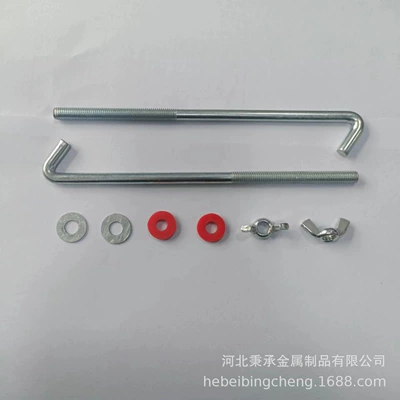 Factory sale battery fixing screw thick and thin screw car battery fixing screw threaded steel galvanized screw (Power supply, ignition system accessories) - diameter-6mm-length-190mm