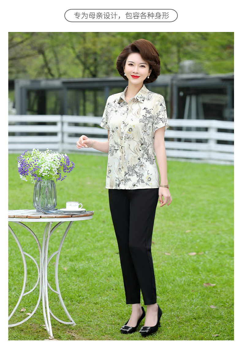 妈妈夏装详情02_01.jpg