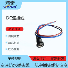 WQCNNDC�Դ������Ӿ������^ֱ���͸ߜ،�����a�~��늾�