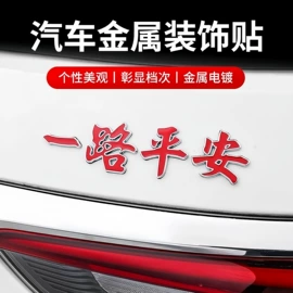 收纳盒;衣钩/挂钩;清洁球/刷