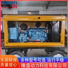 ������400kw��܇ �Ƅӎ������^�����Ƅ��վ ��������܇�վ