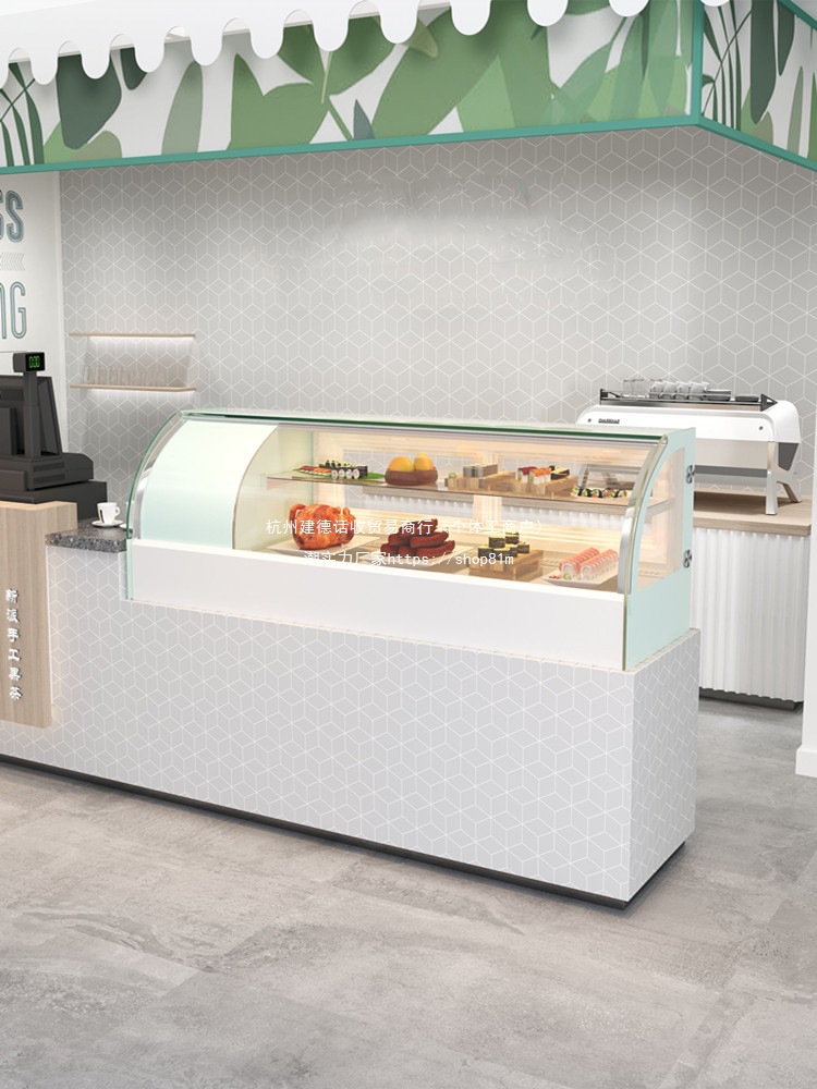 西点台式甜品风冷保鲜冰柜 冷藏展示柜 弧形小型桌面水果蛋糕柜