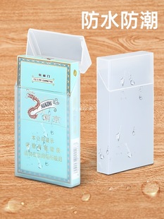 ͸�����ϟ��з�ˮ20֧�bܛӲ�ּ����b�b���₀����ʿŮʿ�����ֹ�