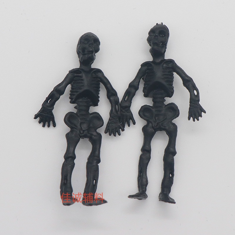 迷你款4.5CM 黑色