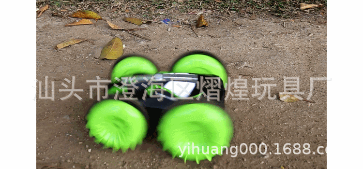 O1CN014kf2rt1jH82pUzY8H_!!2200774464522-1-cib.gif