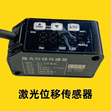 XAORI����LE-A030P�̾��뼤��λ�ƴ�����PNP�����������