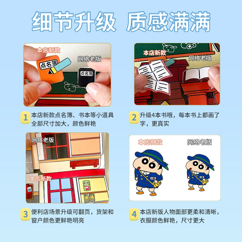 Crayons, backpack for friend, toy, does not require cutting, DIY, internet celebrity