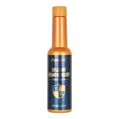Factory Direct Sales of Automotive Engine Anti-Wear Repair Agent, Oil Additive, Anti-Rust, Noise Reduction, Anti-Blue Smoke Oil Essence (Oil additive) - engine-anti-wear-repair-agent-120ml