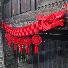 2024瑞龍雀は新禧龍拉花フェルト祥龍掛け祭りお祝い花飾り