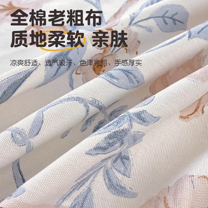 Juego de Sábanas de Algodón Grueso de Tacto Fresco, 100% Algodón Puro, Sábana Ajustable Individual, Juego de Tres Piezas, Cubrecama de Verano Clase A