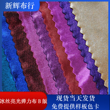 �F؛���z���⏗���� �b�ˇƷ�W�� ���bЬñ�����W��