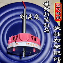 ?���D���\LED�l�����t��Դdiy�����ȫ���X��늙C�R�_��о�߲�