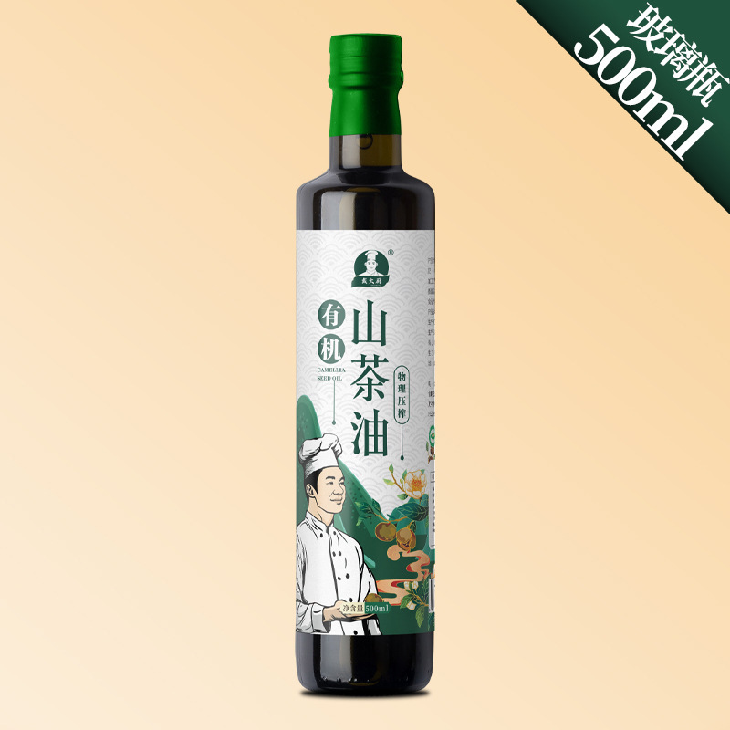 [シェフデイ] オーガニック椿油シリーズ コールドプレス純粋野生茶種子油 食用産後油 ドロップシッピング|undefined