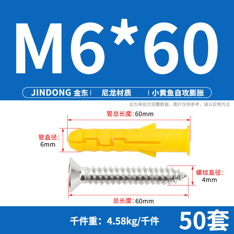 304ステンレスの羊の目の輪のタッピングのねじの羊の目のフックのねじの羊の角のフックのつり革の輪の手は木のねじをねじります|undefined