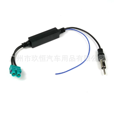 with Amplifier, Other Car Video