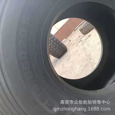 Heavy Truck Tire – Yolsuzluq şinləri