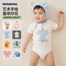 minizone������ƨ��a�ͨӡ���냺�·��ı������B�w���ļ�����