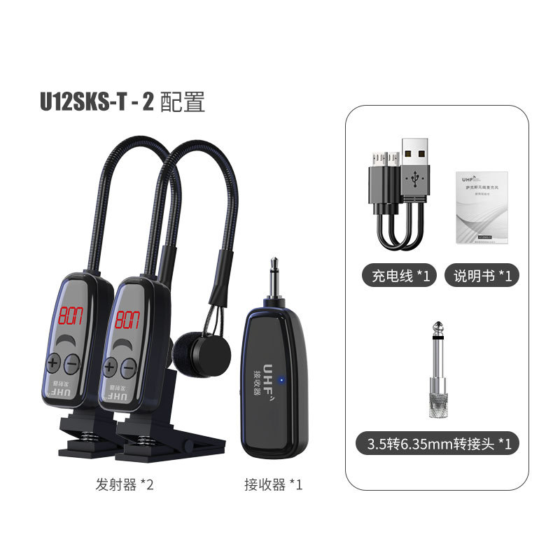 Saxofón instrumento musical micrófono inalámbrico al aire libre profesional etapa música rendimiento inalámbrico pequeño micrófono pickup dedicado