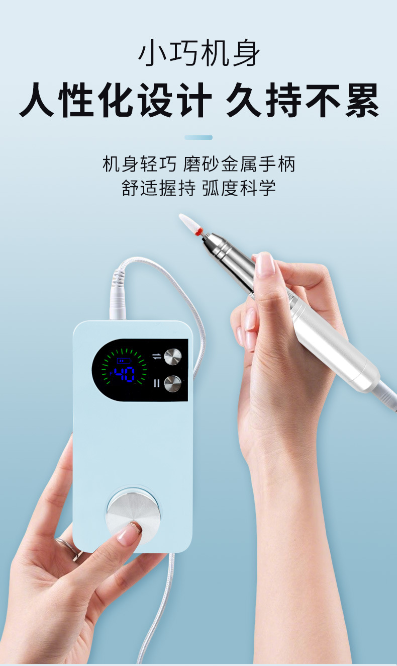 M97详情防水款_10