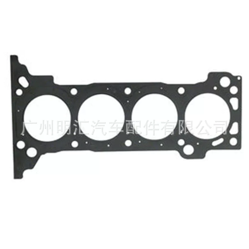 11115-0C030 подходит для Toyota Hilux TGN15 Hiace TRH200 двигатель 1TR прокладка цилиндра