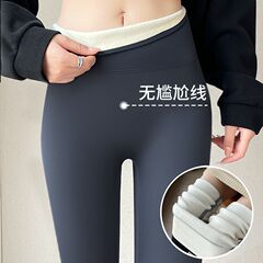 加绒加厚无尴尬线鲨鱼裤女外穿高腰收腹防寒保暖打底瑜伽裤秋冬季