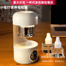 �����늟�������Ü��ß��҃�USB������ܑ���¶�I��yʽ������