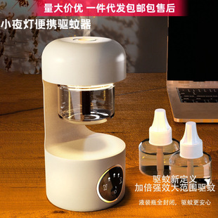 �����늟�������Ü��ß��҃�USB������ܑ���¶�I��yʽ������