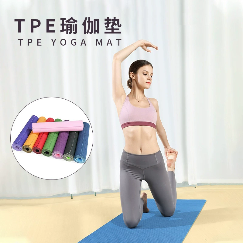 Афан tpe йога коврик бесшумный амортизация утолщение и расширение амортизация противоскользящий танцевальный коврик спортивный фитнес-коврик