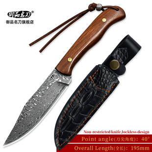 ��Ʒ�������Rʿ���Ӳ��ֱ��С����y�S����ˮ�����ְ��⵶������
