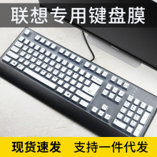 ������������SK8827����ĤSK8825/KB1021̨ʽһ������԰�͹����
