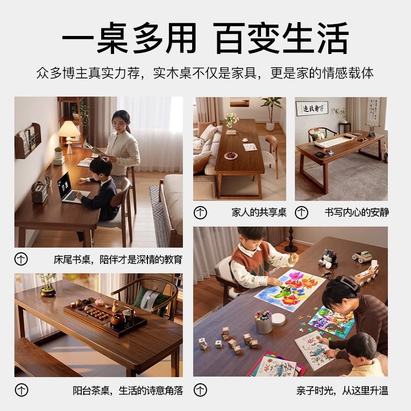图书馆书桌阅读桌双人学习桌椅沉浸式自习桌学生长条桌写字台桌子|undefined