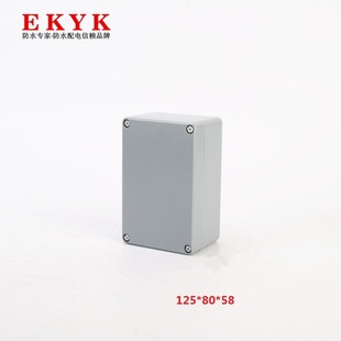 Cross-Border Supply of Ip66 Outdoor Cast Aluminum Waterproof Box 125*80*58 Electrical Cable Metal Sealed Junction Box