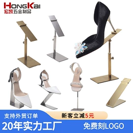 服装陈列架;饰品展示架;其它服装展示