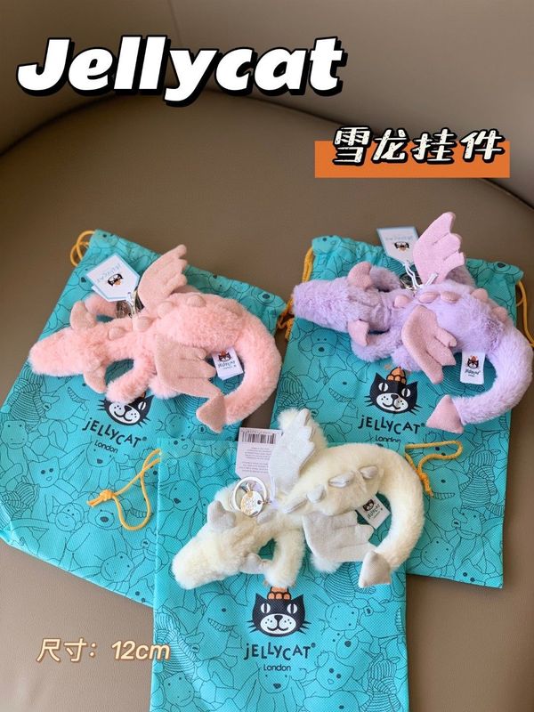 48h--JCのぬいぐるみ、人形、ギフト、母親と赤ちゃんの人形、かわいいバッグペンダントの大きなコレクション|undefined