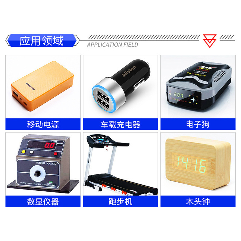 メーカースポット直販ledデジタル管デジタル管188デジタル管2353デジタル管ハイライト表示|undefined