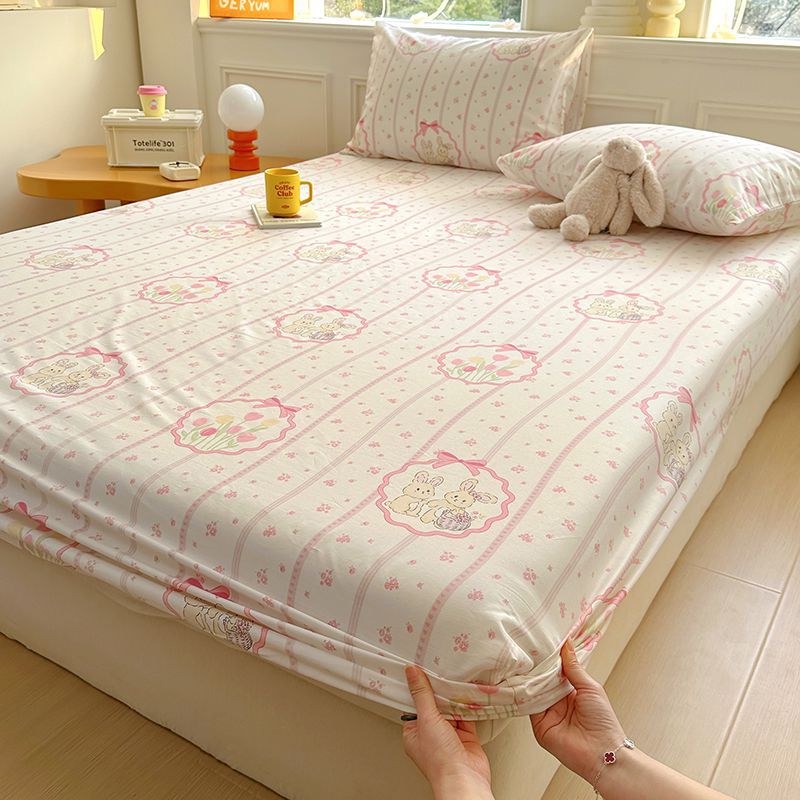 핑크 토끼 소스