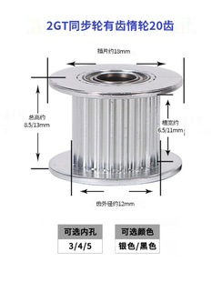 3D��ӡ�C���2GT��݆�X�Ͻ�ͬ��݆H��Ƥ��݆16�X20�X����6mm10mm