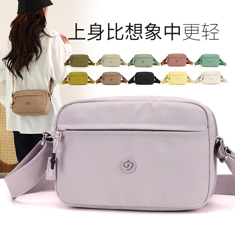 Baigou Jielangshi Bags 2025 New Fashionable Small Square Bag for Middle-Aged and Elderly Mothers, Casual Shoulder/Crossbody Women's Bag