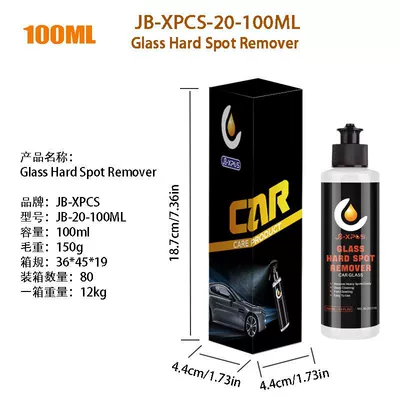 Jb-Xpcs-20 Car Glass Oil Glass agent - jb-20-100ml