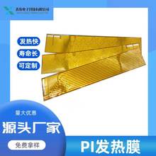 ǘg̾·PIlƬ PETĤ늟Ĥ 趨 󃞻