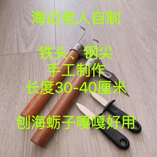 �s������ Ϡ�� ��Ϡ���h ĵϠ�� ��Ϡ�� �N��� ��Ϡ���s�����]