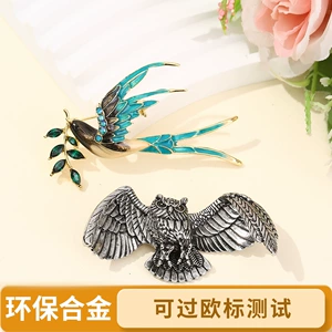 New European and American Style Retro Enamel Owl Brooch, Eco-Friendly Alloy Lapel Pin, Suit Accessory