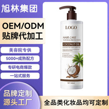 �羳����Ҭ��ϴ�lˮ�S�Ҵ��ӹ�Ҭ��ϴ�l¶�坍����ϴ�lˮ�N��OEM