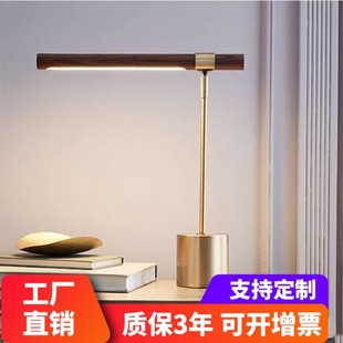北欧设计师卧室床头灯书桌风简约现代轻奢酒店书房阅读台灯落地灯-阿里巴巴