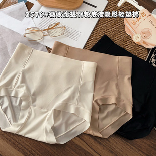 �����ո����Οo�ۃ�ѝŮ��С������������͸�������[������ѝ2576