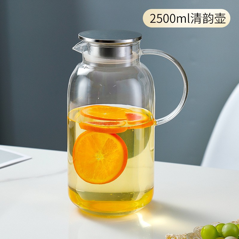 Кувшин стеклянный Hongzhu Clear Rhyme 2500мл